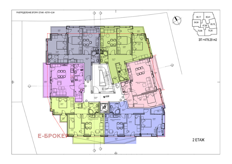 Продава  2-стаен град София , Кръстова вада , 91 кв.м | 79930862 - изображение [8]