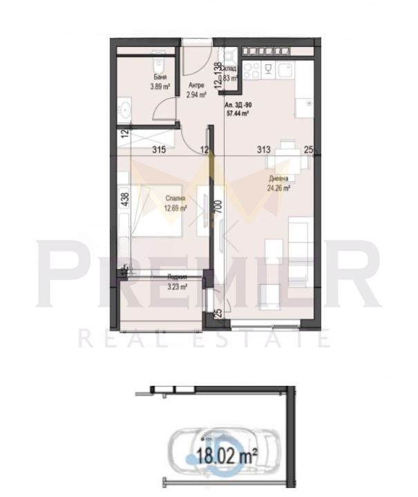 Продава 2-СТАЕН, гр. София, Банишора, снимка 3 - Aпартаменти - 47447571