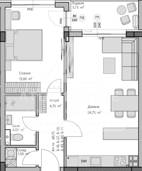 Продава 2-СТАЕН, гр. Пловдив, Христо Смирненски, снимка 2 - Апартаменти - 54147715