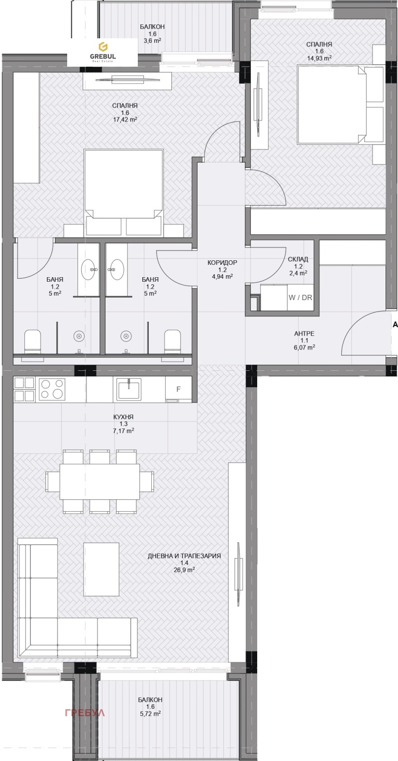 In vendita  2 camere da letto Sofia , Ovcha kupel 1 , 131 mq | 72555957 - Immagine [13]