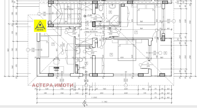 À venda  Casa Blagoevgrad , Orlova tchuka , 142 m² | 42105271 - imagem [8]