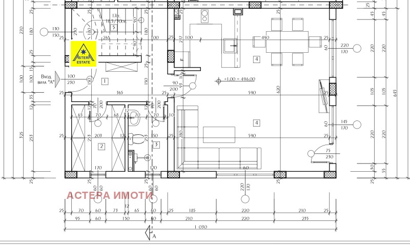 À venda  Casa Blagoevgrad , Orlova tchuka , 142 m² | 42105271 - imagem [7]