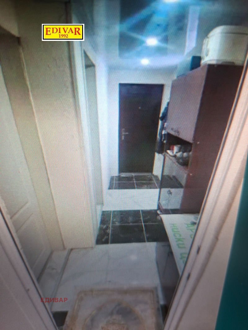 Продава КЪЩА, с. Славеево, област Добрич, снимка 2 - Къщи - 53187438