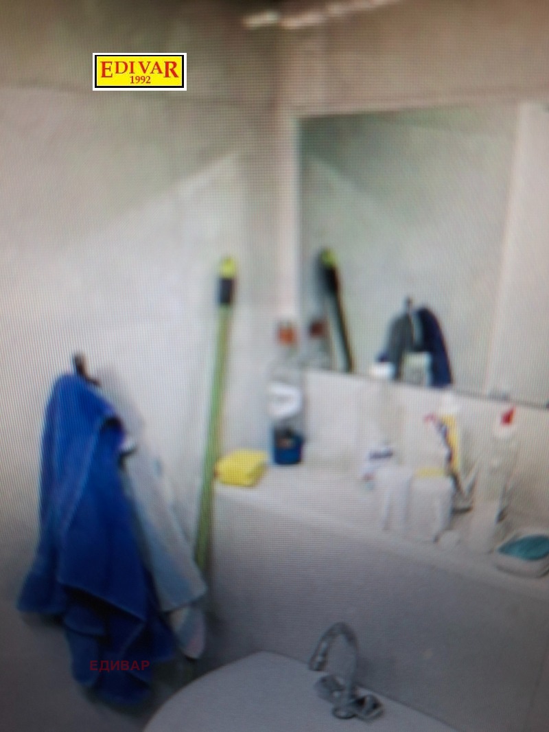 Продава КЪЩА, с. Славеево, област Добрич, снимка 4 - Къщи - 53187438