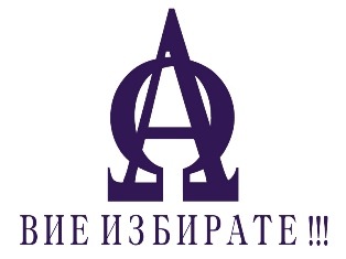 На продаж  Сюжет область Пловдив , Радиново , 12789 кв.м | 57922205 - зображення [2]