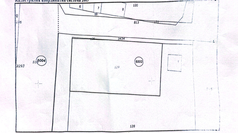 Продава ПАРЦЕЛ, гр. София, с. Кривина, снимка 3 - Парцели - 53145718