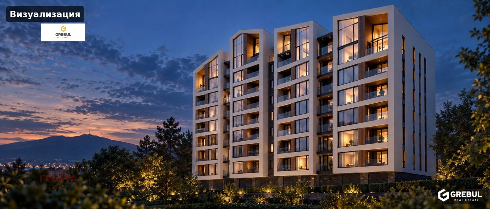 Продава 3-СТАЕН, гр. София, Овча купел, снимка 9 - Апартаменти - 56487316