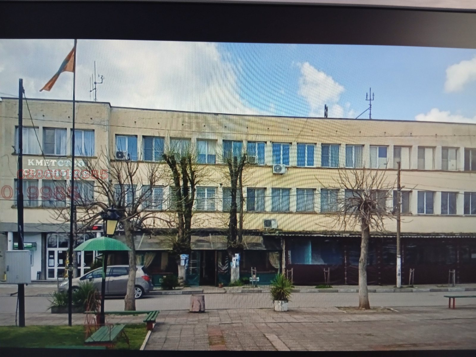 Продава ОФИС, с. Селановци, област Враца