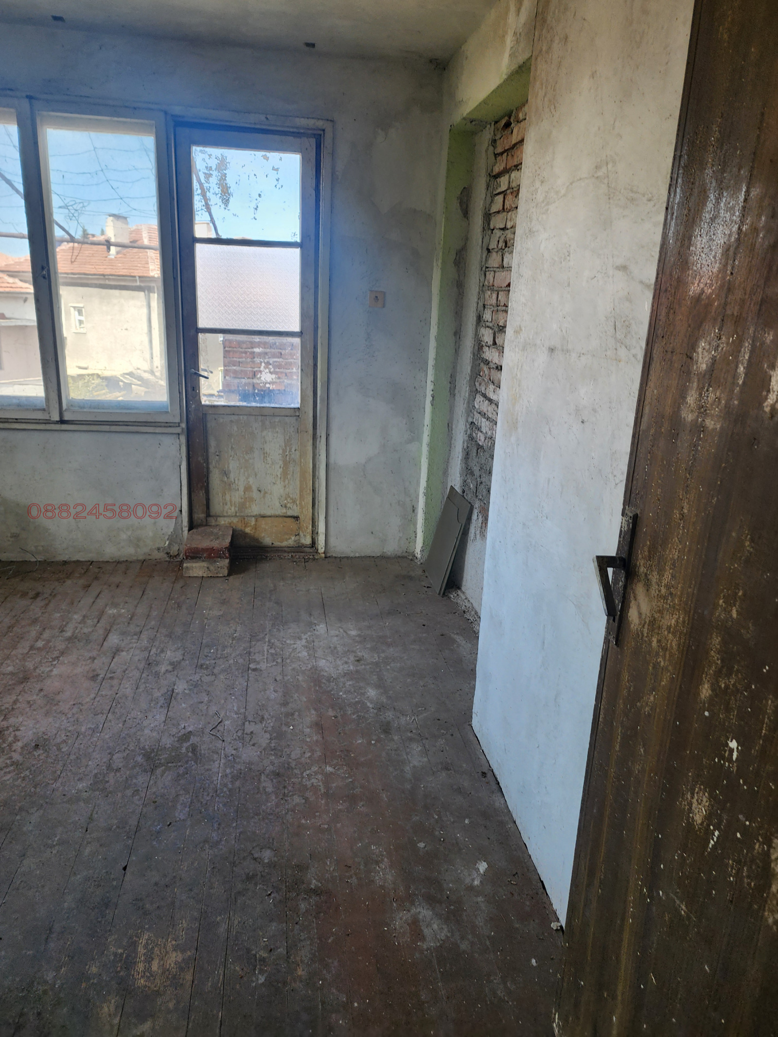 Продава КЪЩА, гр. Харманли, област Хасково, снимка 12 - Къщи - 55583722