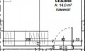 Продава 1-СТАЕН, гр. Царево, област Бургас, снимка 2