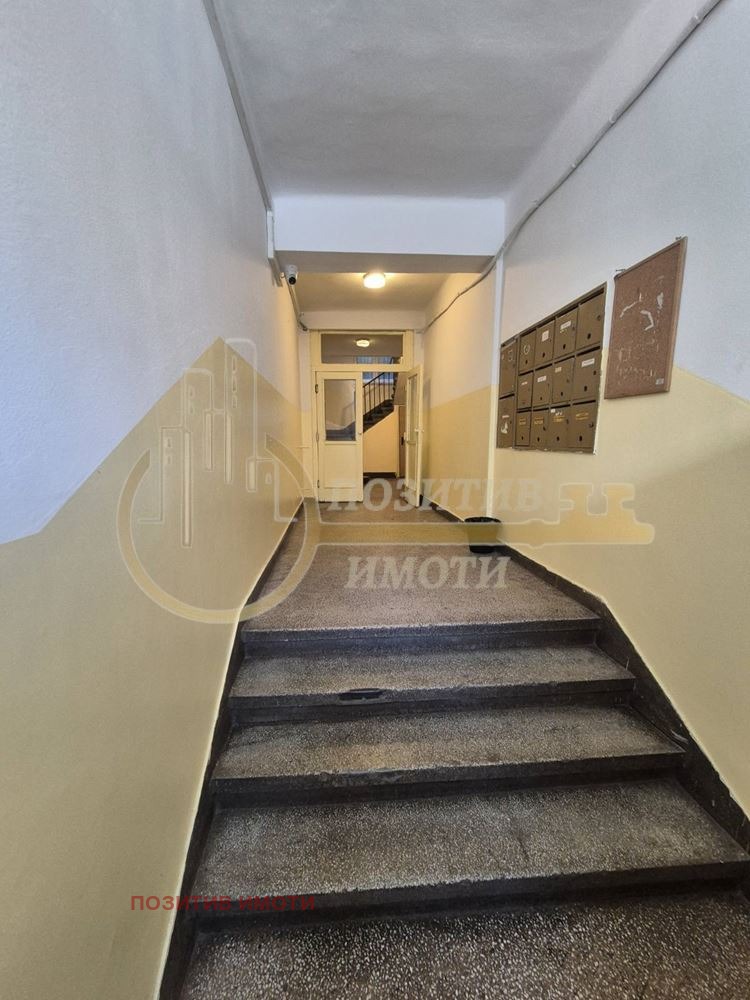 ������� 2-����� | Imot.bg � ����������� 11