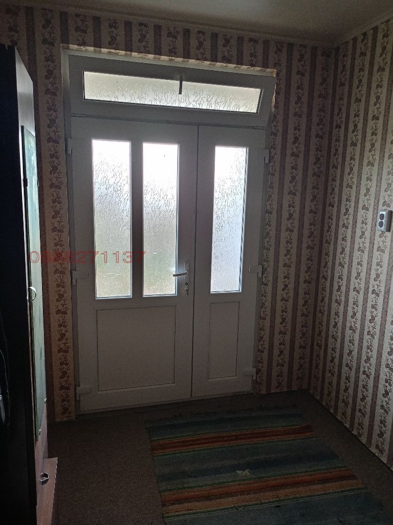 ������� ���� | Imot.bg � ����������� 14