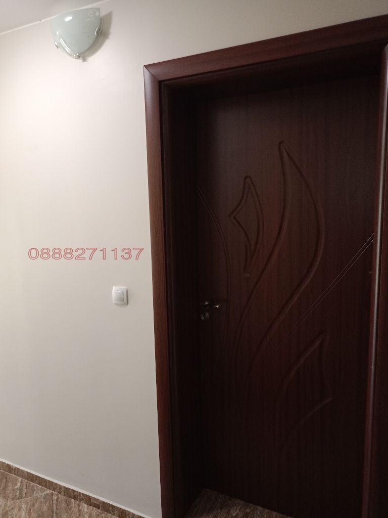 ������� ���� | Imot.bg � ����������� 13
