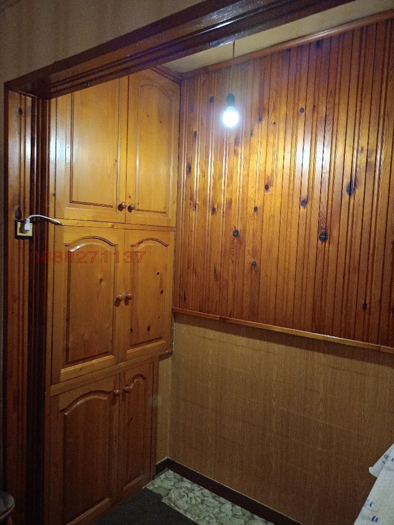 ������� ���� | Imot.bg � ����������� 16
