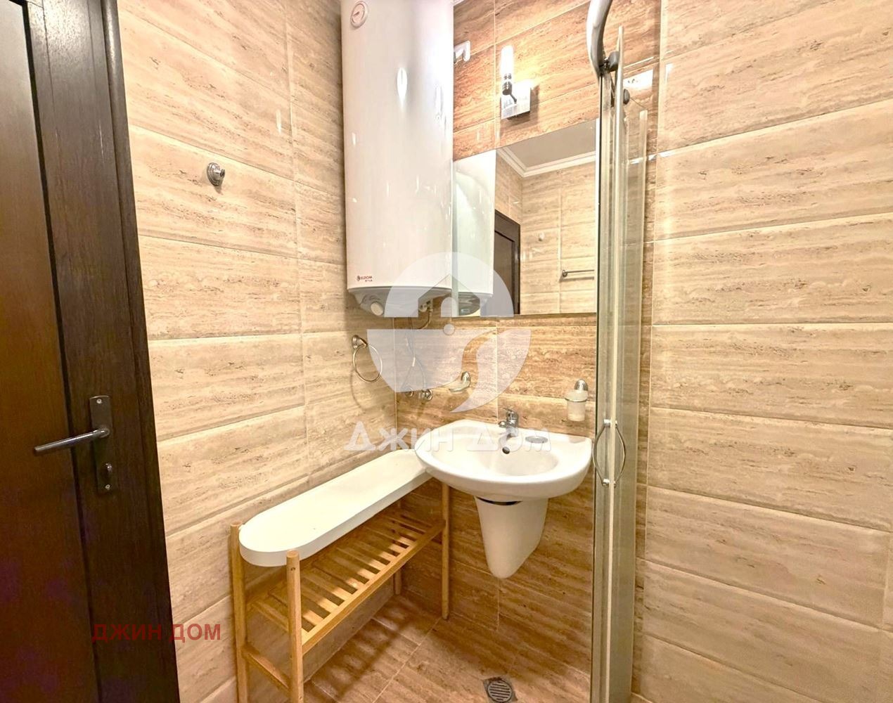 ������� 1-����� | Imot.bg � ����������� 8