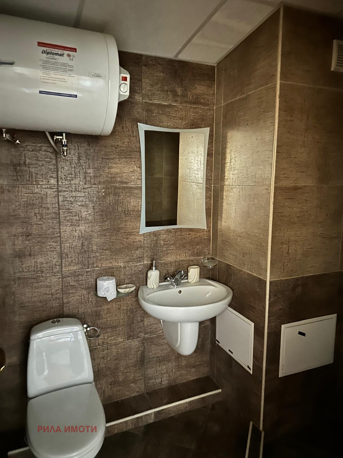 ������� 2-����� | Imot.bg � ����������� 15