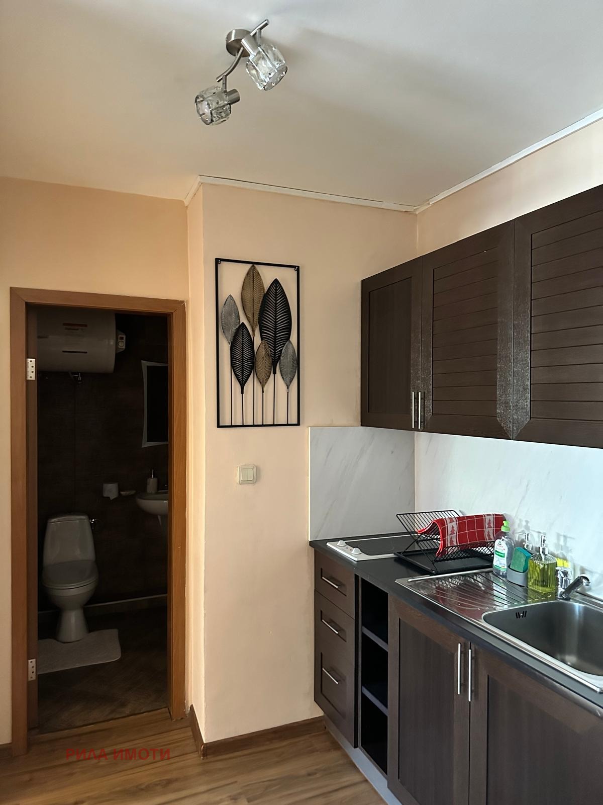 ������� 2-����� | Imot.bg � ����������� 8