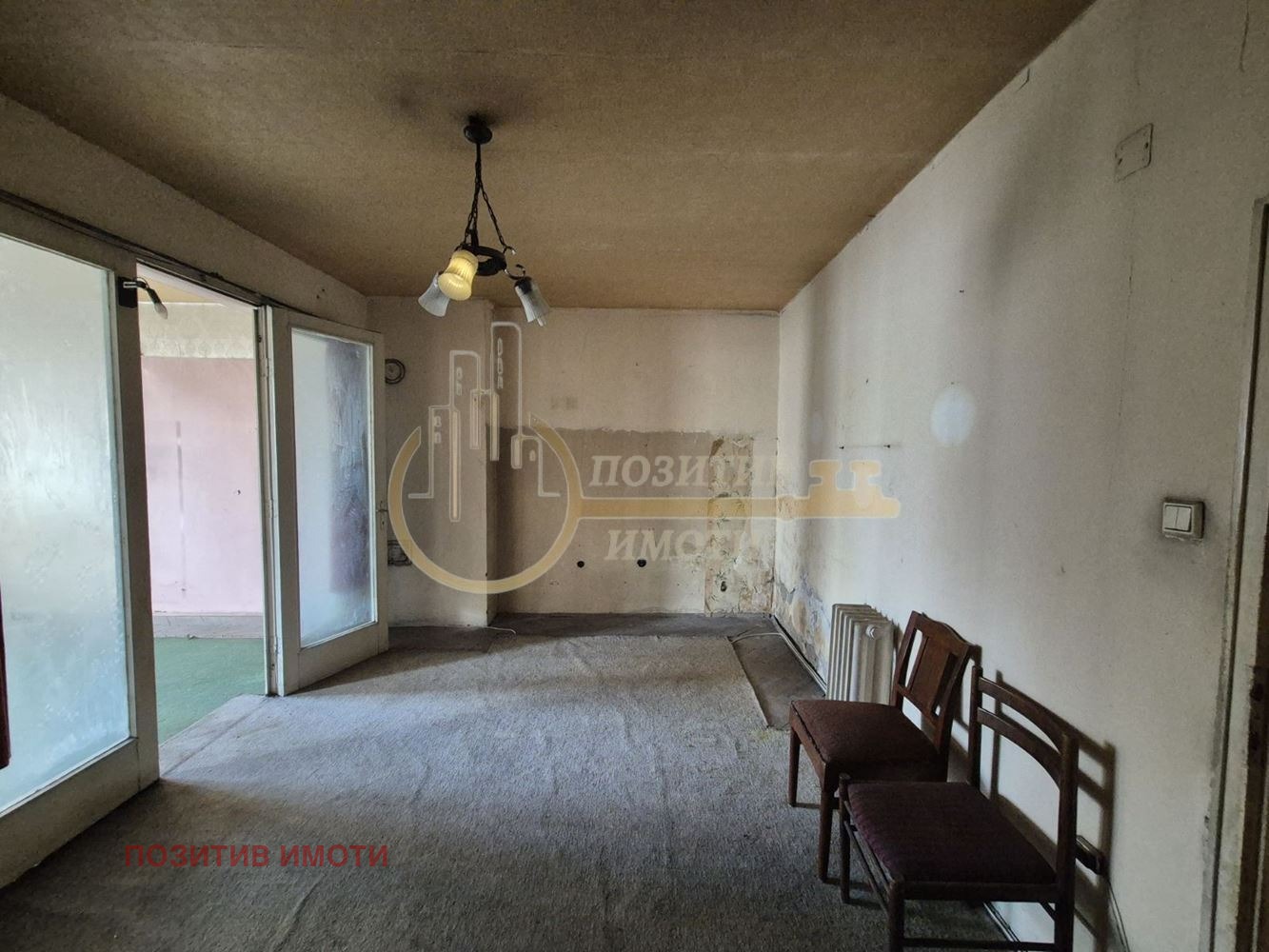 ������� 2-����� | Imot.bg � ����������� 4