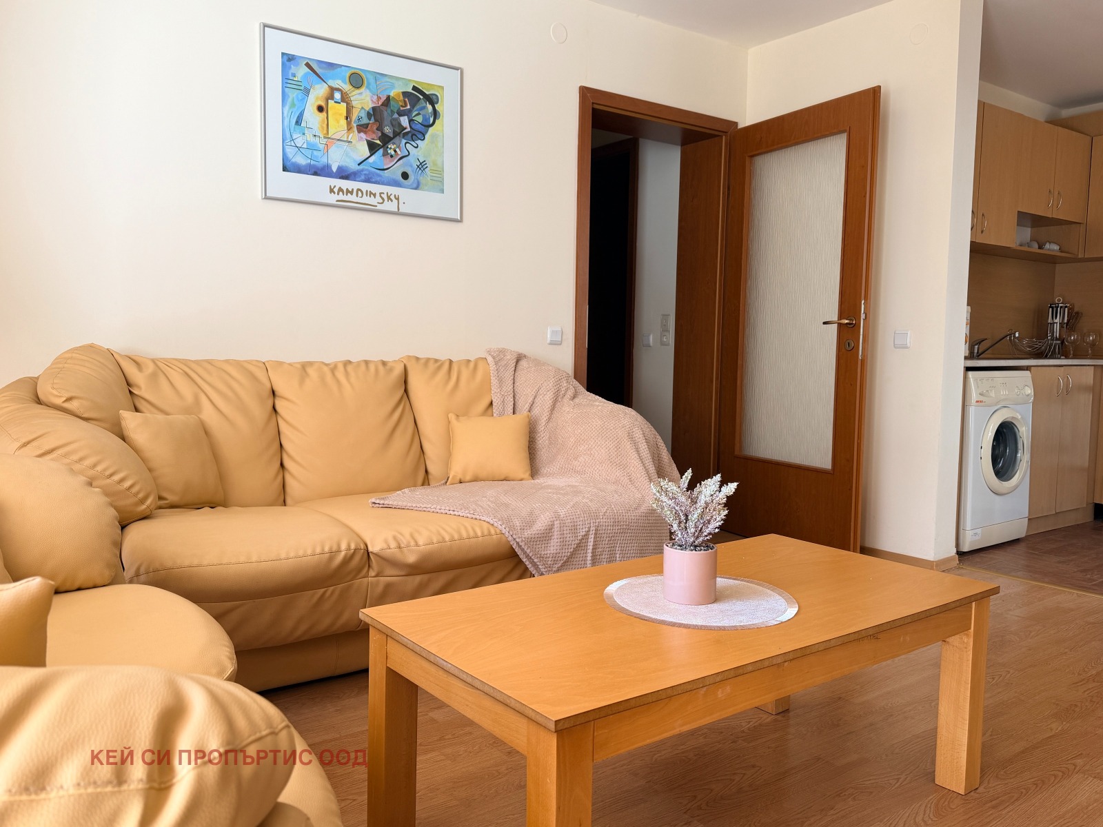 ������� 2-����� | Imot.bg � ����������� 6
