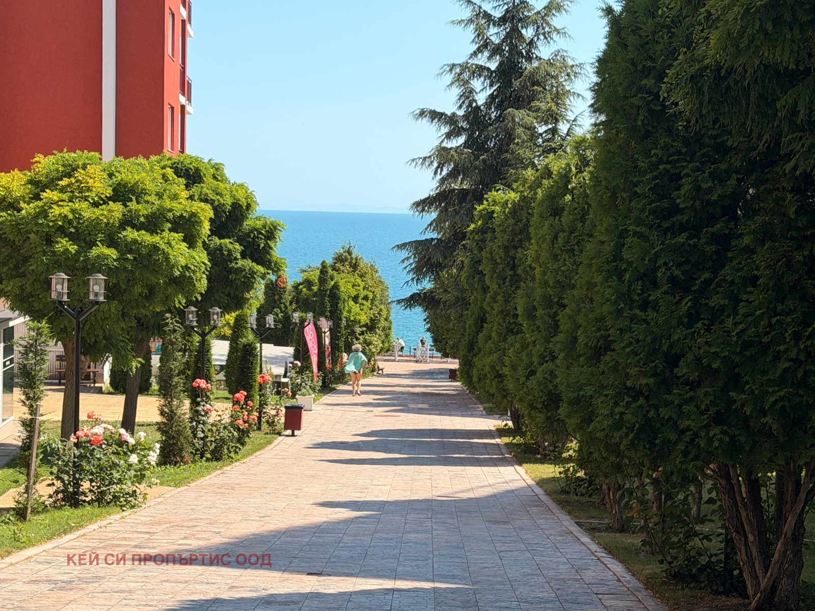 ������� 2-����� | Imot.bg � ����������� 3