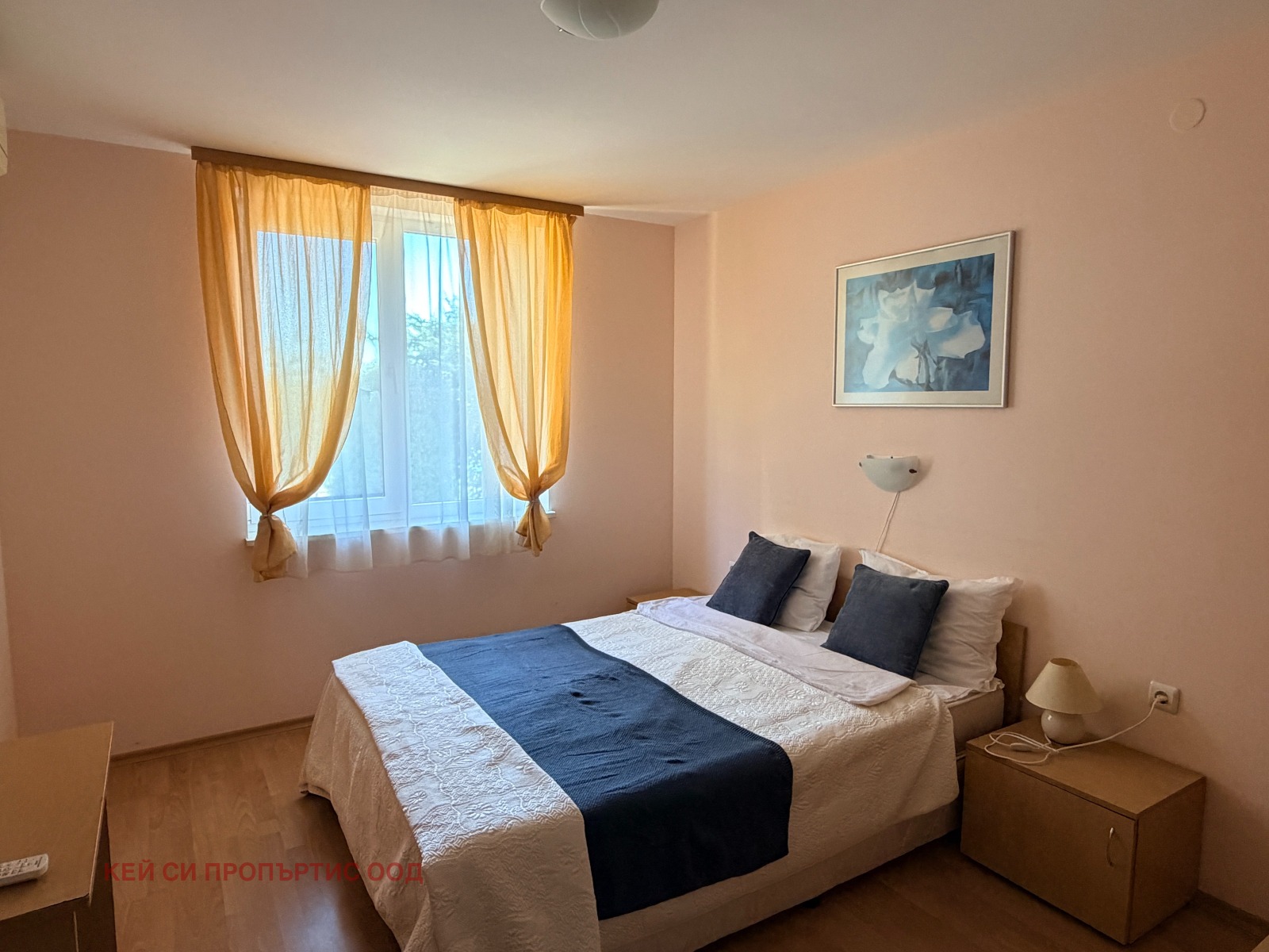 ������� 2-����� | Imot.bg � ����������� 17