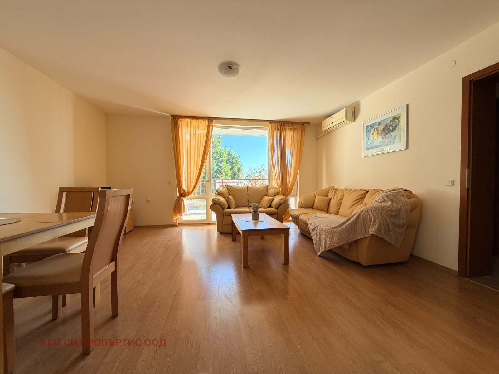 ������� 2-����� | Imot.bg � ����������� 15