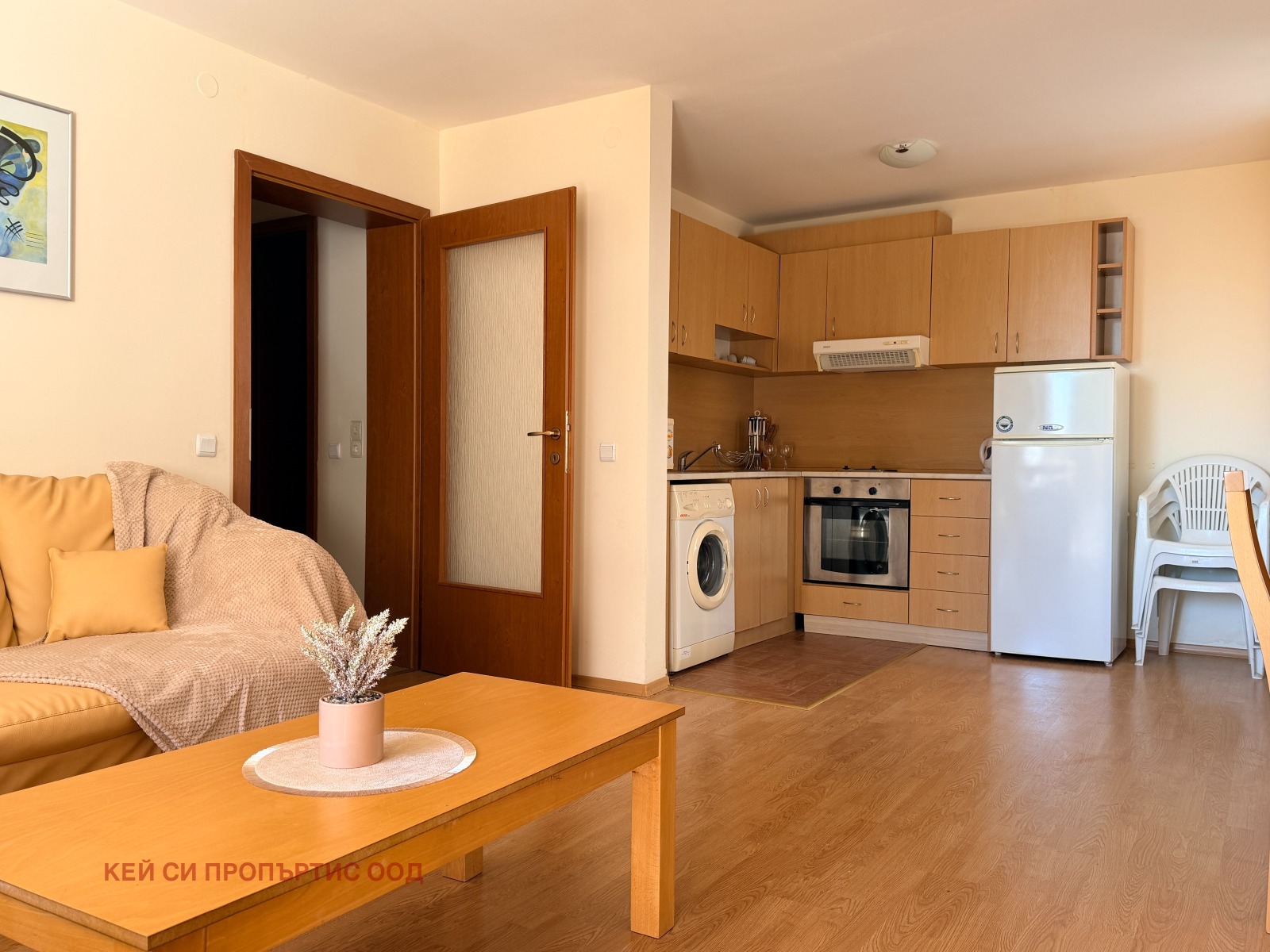 ������� 2-����� | Imot.bg � ����������� 16