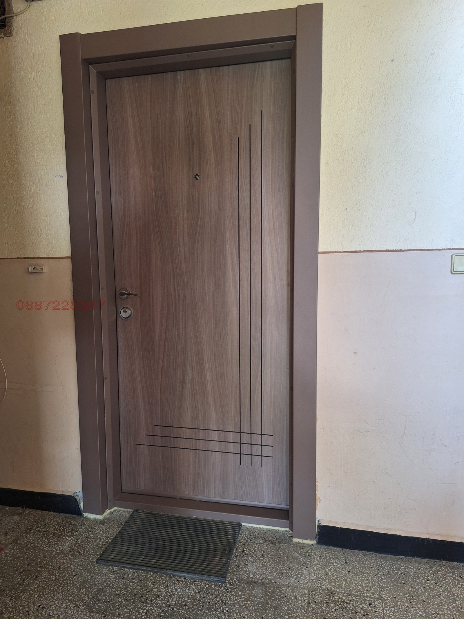 ������� 2-����� | Imot.bg � ����������� 14