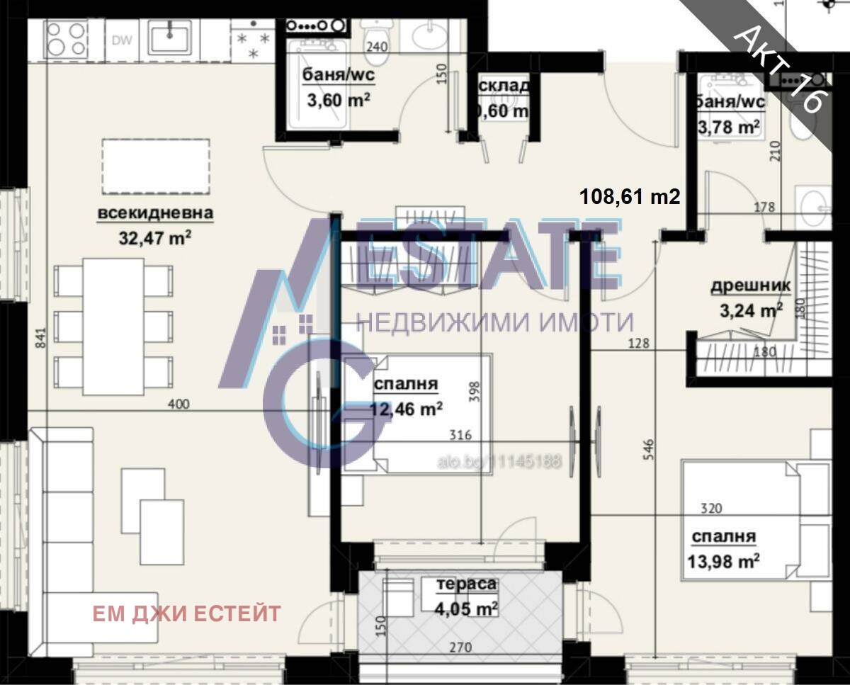������� 3-����� | Imot.bg � ����������� 2
