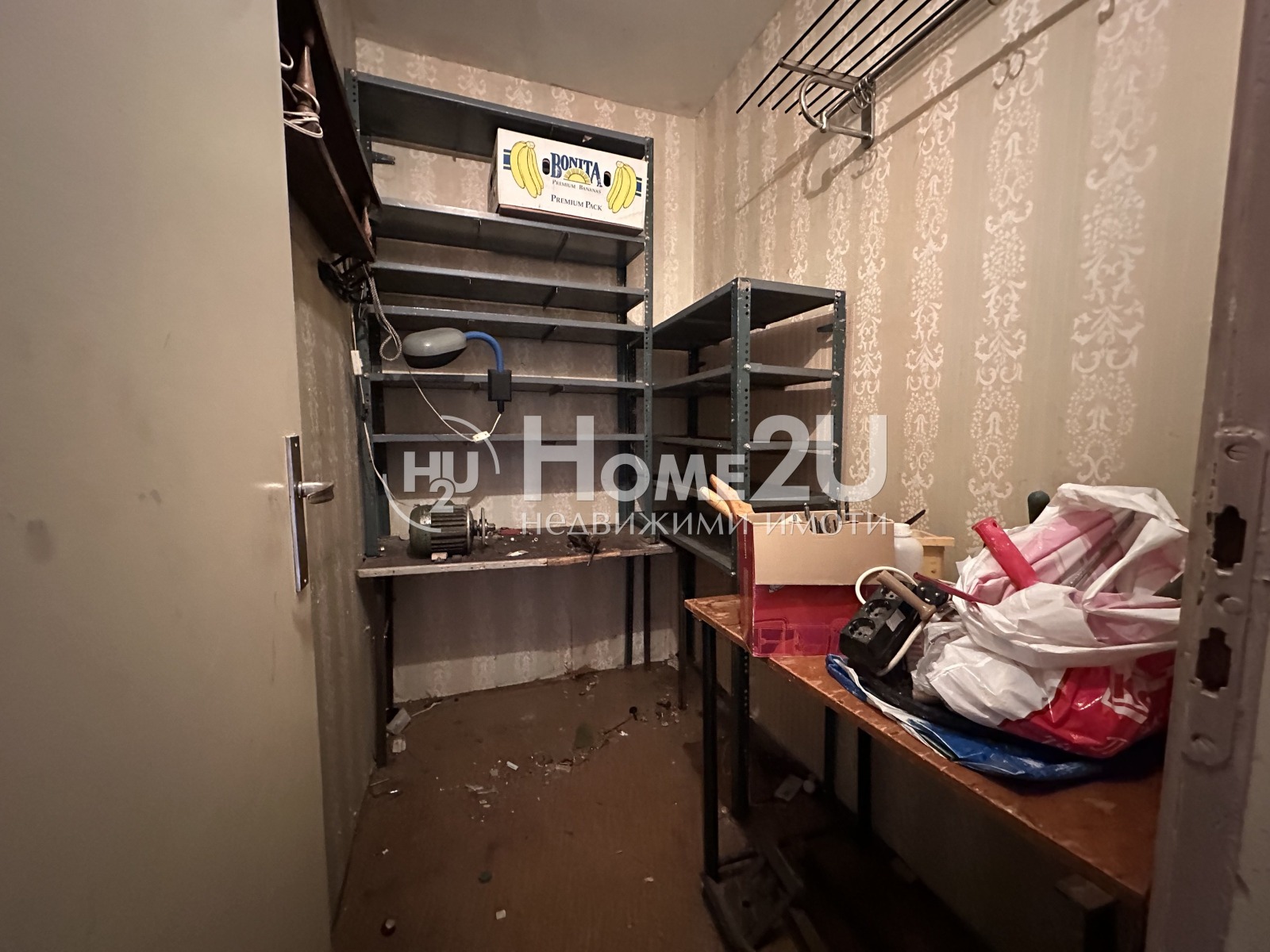 ������� 3-����� | Imot.bg � ����������� 16