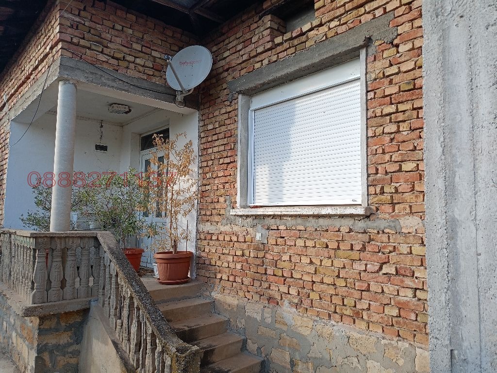 ������� ���� | Imot.bg � ����������� 5