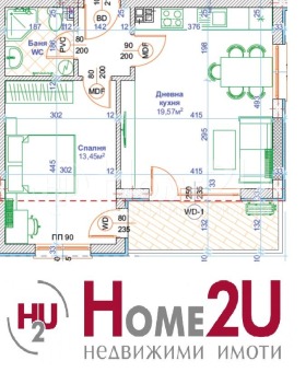 HOME2U  - изображение 22 