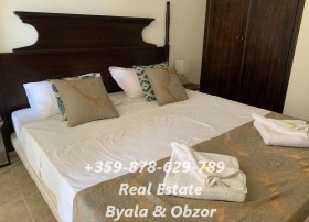 1 Schlafzimmer Obzor, region Burgas 12