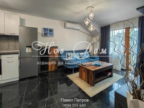 ������� 2-����� | Imot.bg � ����� ������ 5