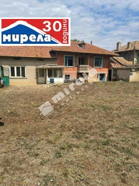 Hus Nikyup, region Veliko Tarnovo