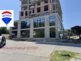 Comprar Centralen iujen raion, Ruse