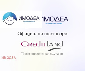 ������� ������ | Imot.bg � ����� ������ 2