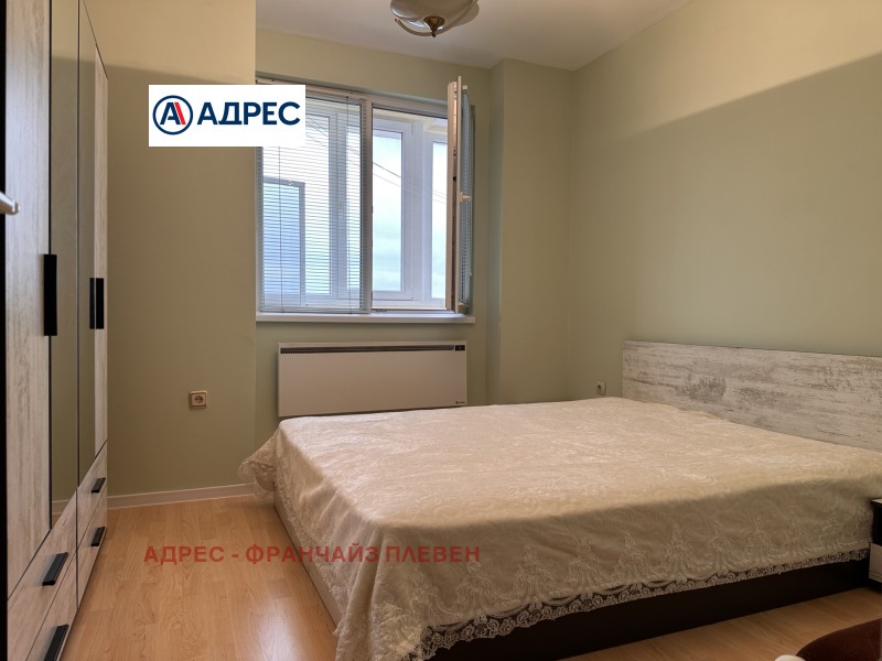 Na prodej  2 ložnice Pleven , Družba 3 , 78 m2 | 84785495 - obraz [9]