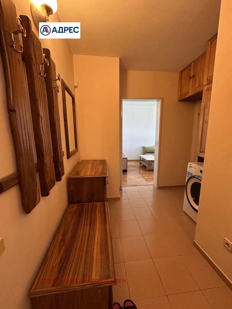 Na prodej  2 ložnice Pleven , Družba 3 , 78 m2 | 84785495 - obraz [10]