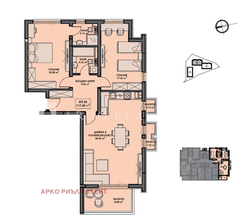 À vendre  2 chambres Sofia , Bistritsa , 130 m² | 93626557 - image [2]