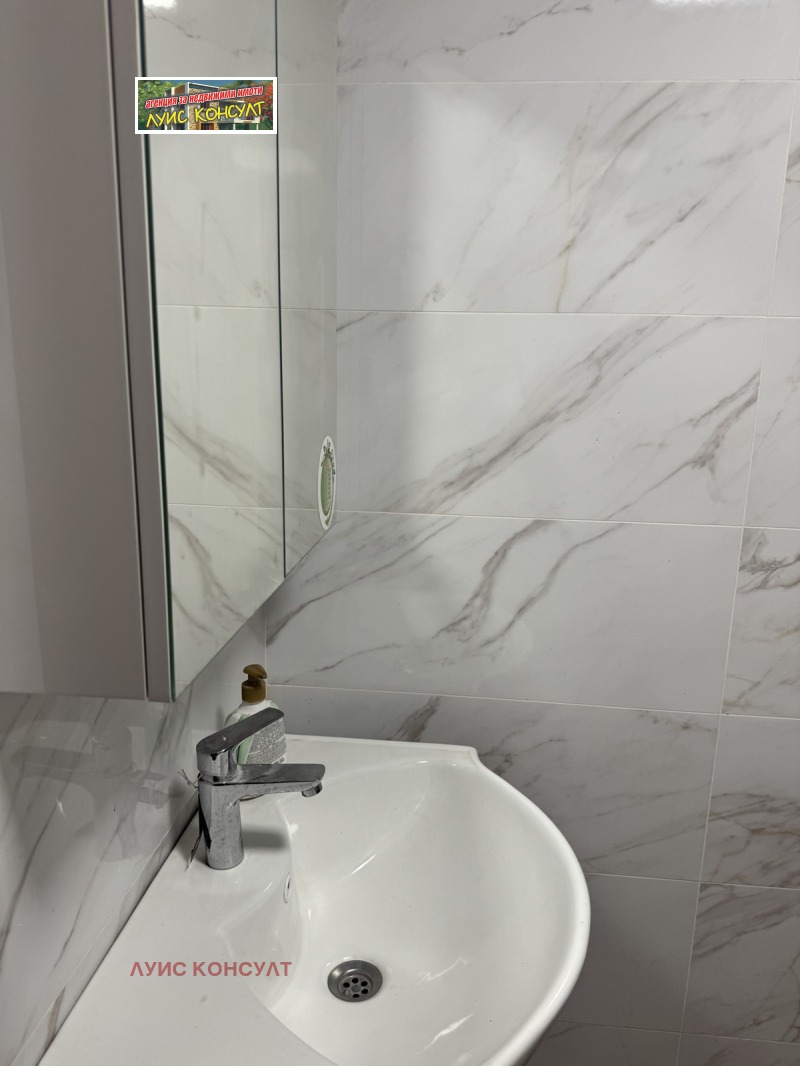 Продава  3-стаен град Монтана , Изгрев , 105 кв.м | 70804404 - изображение [17]