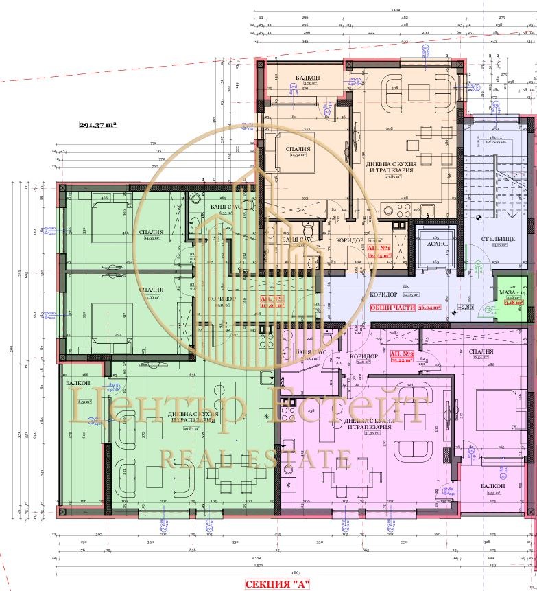 Продава 3-СТАЕН, гр. Плевен, Дружба 2, снимка 10 - Апартаменти - 55922460