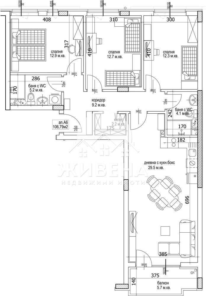 Продава 4-СТАЕН, гр. Варна, Кайсиева градина, снимка 2 - Апартаменти - 51889353