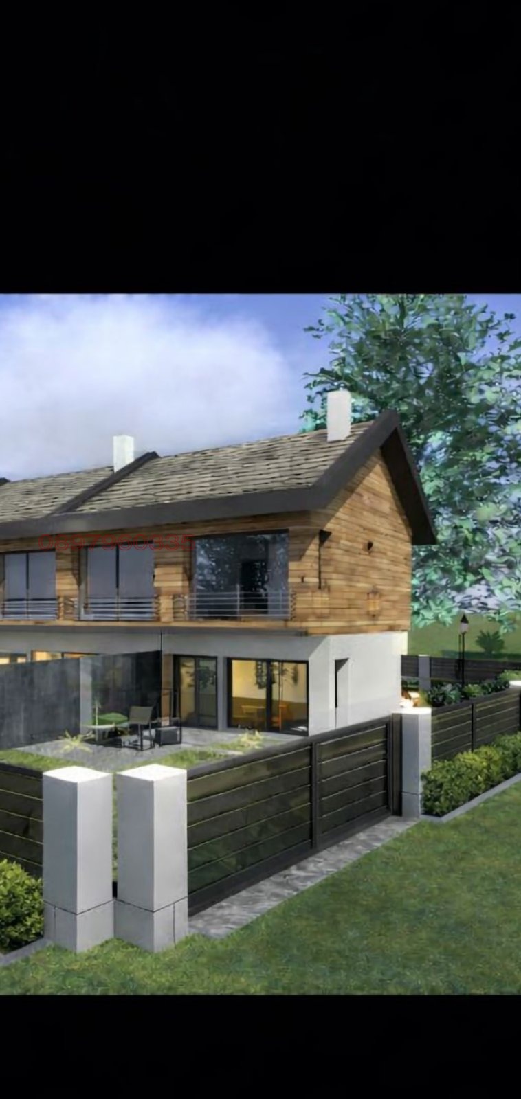 Продава КЪЩА, с. Труд, област Пловдив, снимка 4 - Къщи - 53651041