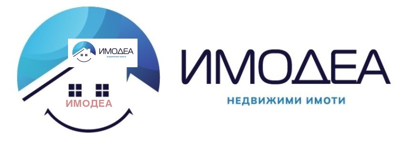 Продава ПАРЦЕЛ, с. Шереметя, област Велико Търново