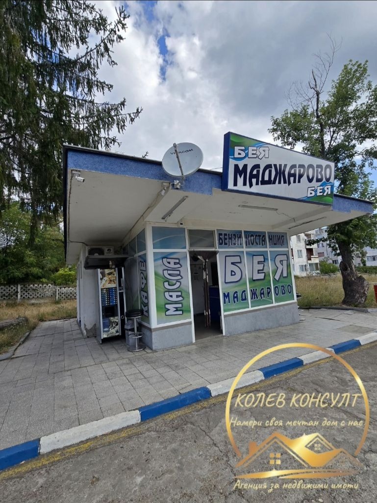 Продава БИЗНЕС ИМОТ, гр. Маджарово, област Хасково, снимка 6 - Други - 55672197