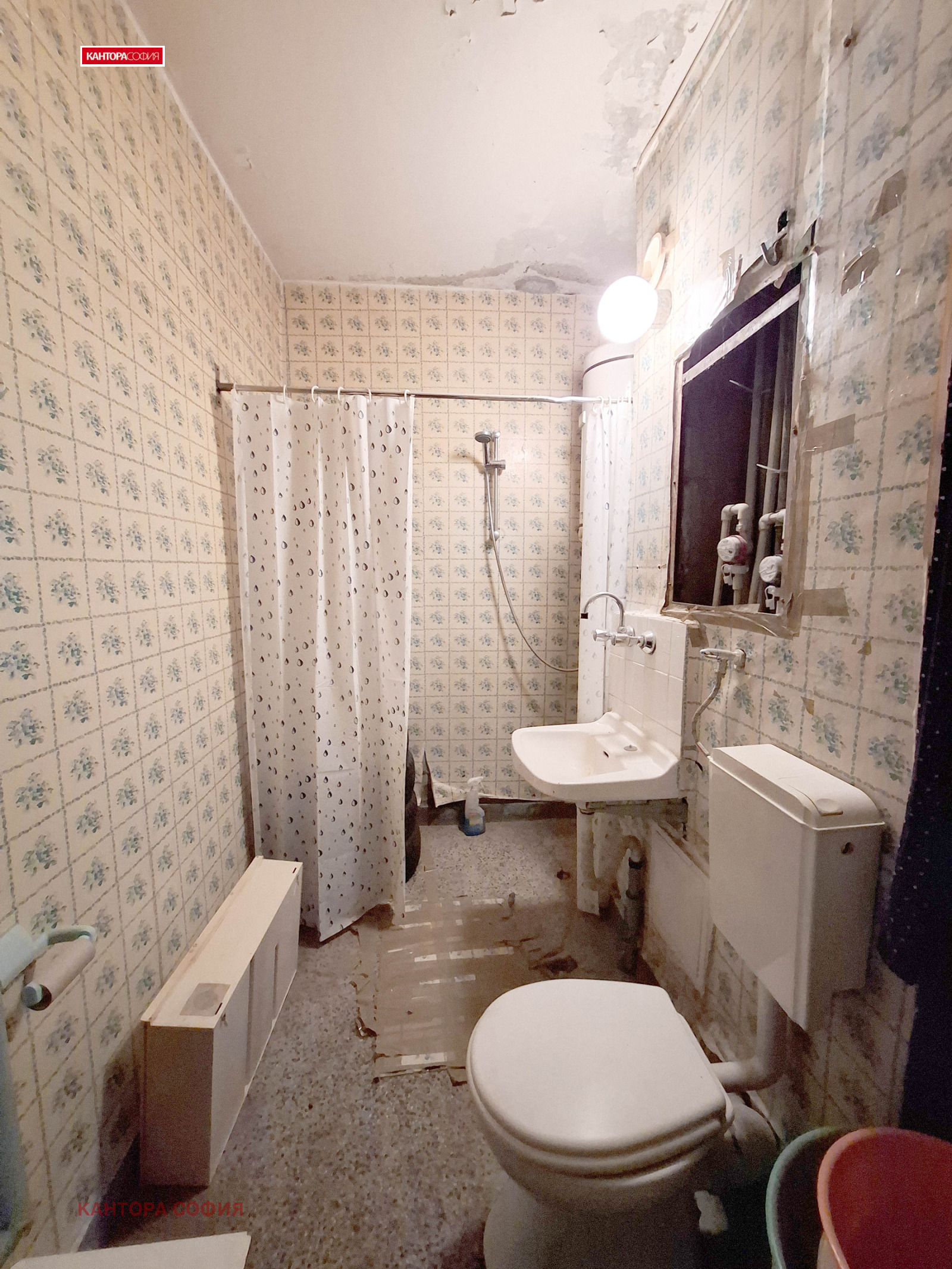 Продава 1-СТАЕН, гр. София, Младост 1, снимка 5 - Апартаменти - 53764261