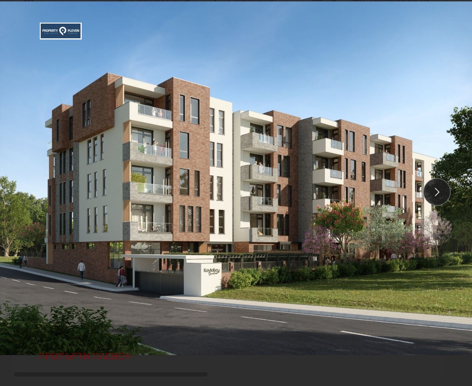 Продава 2-СТАЕН, гр. Плевен, Мара Денчева, снимка 2 - Апартаменти - 51031022