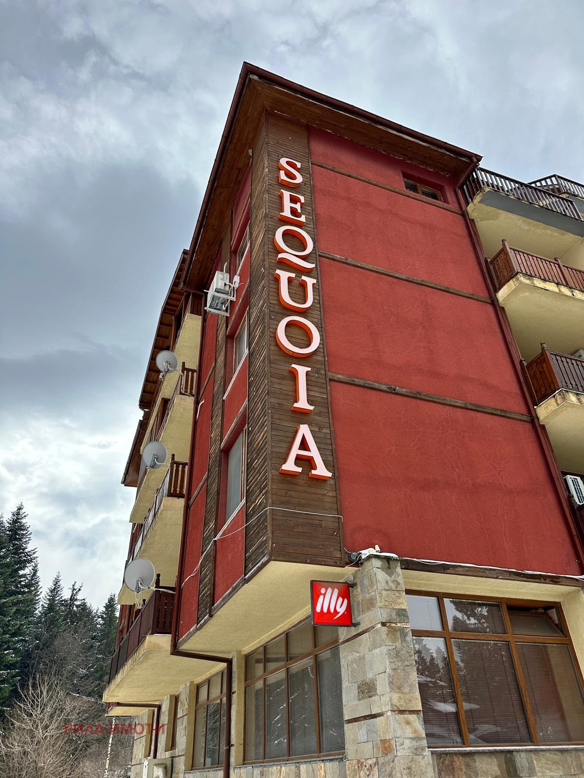 Продава 2-СТАЕН, к.к. Боровец, област София област, снимка 2 - Апартаменти - 53366574