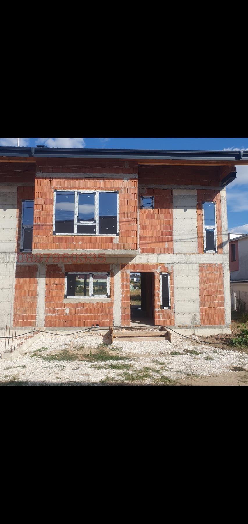 Продава КЪЩА, с. Труд, област Пловдив
